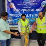 एनटीपीसी सीपत में विश्व गुणवत्ता माह 2023 का शुभारंभ