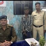 <em>ग्राम सम्बलपुरी में चरित्र शंका पर पति ने पत्नी की हत्या, चक्रधरनगर पुलिस ने आरोपी को गिरफ्तार कर भेजा रिमांड</em>….