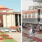 स्कूली बच्चों को खतरा मोल लेकर इंजन के सामने से रेलवे पटरी पार करने को लेकर हाईकोर्ट ने स्वतः संज्ञान लिया, रेलवे को नोटिस जारी कर दो दिन के भीतर जवाब देने को कहा