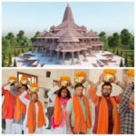 राम मंदिर प्राण प्रतिष्ठा गृह संपर्क अभियान का शुभारंभ –