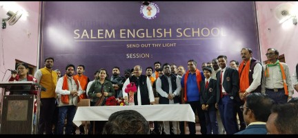रायपुर उत्तर के  विधायक  पुरंदर मिश्रा  सालेम स्कूल के बच्चों से की मुलाकात