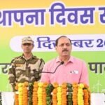 एनटीपीसी लारा ने मनाया अपना 11वां स्थापना दिवस