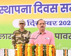 एनटीपीसी लारा ने मनाया अपना 11वां स्थापना दिवस