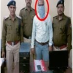 आपरेशन उपलब्ध रेल सुरक्षा बल रायपुर ने एक टिकट दलाल को किया गिरफतार