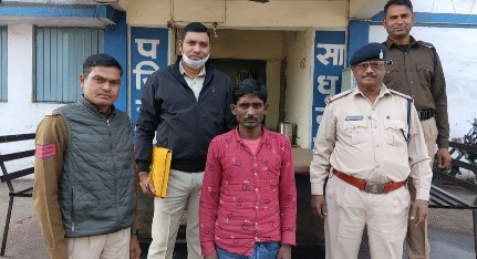 पूंजीपथरा पुलिस ने बिहार में छिपे अनाचार के आरोपी को गिरफ्तार कर भेजा जेल….