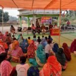 <em>ग्राम लोइंग में चक्रधरनगर पुलिस ने चौपाल लगाकर रहवासियों को किया गया अपराधों के प्रति जागरूक</em>….