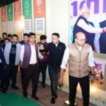 <em>पूर्व प्रधानमंत्री भारत रत्न श्रद्धेय अटल बिहारी वाजपेयी जी की जयंती के अवसर पर प्रदर्शनी का किया अवलोकन</em>