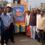जय स्तंभ नाका चौक करगी रोड कोटा भाजपा कार्यक्रताओं अटल जी को याद किया