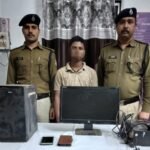ऑपरेशन उपलब्ध के तहत आरपीएफ ब्रजराजनगर ने किया एक टिकट दलाल को गिरफ्तार