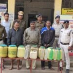 कोनी थाना प्रभारी गोपाल सतपथी की टीम को निजात अभियान में मिली कामयाबी, 3आरोपी से 83 लीटर कच्ची शराब जब्त कर रिमांड पर भेजा