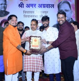 श्री हनुमान सेवा समिति सरकंडा ने किया बिलासपुर विधायक अमर अग्रवाल का सम्मान