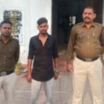 <em>कोतवाली पुलिस ने ठगी के फरार आरोपी को किया गिरफ्तार</em>….