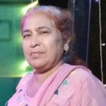 4 जनवरी से गोंदिया के भगवानी परिवार की  ईश्वरी देवी घर से लापता हैं पुलिस में गुमशुदगी की सूचना दे परिजनों ने लोगों से ढूंढने अपील की