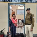 रेल यात्रियों के छुटे हुए  44,94,205/- रुपए मूल्य के सामानों को किया वापस रेलवे सुरक्षा बल दक्षिण पूर्व मध्य रेलवे, नागपुर मंडल की अभिनव पहल