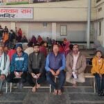 <em>बनोरा के निःशुल्क नेत्र जांच शिविर से मिला 120 को लाभ</em>