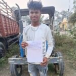 <em> शराब पीकर वाहन चलाने वाले ट्रेक्टर चालक का कटा चालान, न्यायालय ने चालक पर किया 17</em> हजार <em>का जुर्माना</em>……