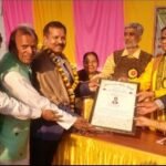 पद्म पंडित श्यामलाल चतुर्वेदी पत्रकारिता सम्मान से प्रेम नारायण मौर्य को किया गया अलंकृत
