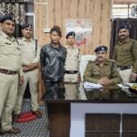<em>पिता का हत्या करने वाला आरोपी पुत्र  को कोनी पुलिस ने चंद घण्टो </em>में <em>हिरासत मे लेकर </em>गिरफ्तार <em>कर  रिमाण्ड </em>में भेजा