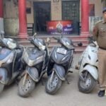 थाना सिटी कोतवाली की बडी कार्यवाही<br>अलग अलग मामलो में किया 5 नग स्कुटी किया  बरामद