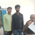 <em>कोतवाली पुलिस ने अमेज़न के डिलीवरी बॉय से मारपीट, लूटपाट करने वाले 2 फरार आरोपियों को गिरफ्तार कर भेजा जेल</em>…