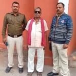 <em>नकली कीटनाशक औषधि बनाने के मामले में जूटमिल पुलिस ने आरोपी को धोखाधड़ी और कॉपीराइट एक्ट में गिरफ्तार कर भेजा जेल</em>……