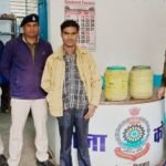 <em>थाना कोनी पुलिस टीम </em>ने <em>निजात अभियान के तहत आबकारी एक्ट की कार्यवाही</em> कर रिमांड में भेजा