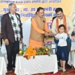 मोदी की गारंटी को पूरा करने की दिशा में तेजी से बढ़ रहे हैं आगे: मुख्यमंत्री विष्णु देव साय, उपमुख्यमंत्री  विजय शर्मा सहित विधायकगण सुशांत शुक्ला, अनुज शर्मा एवं पुरंदर मिश्रा को  सम्मानित किया गया