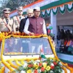 <em>हर्षोल्लास के साथ मनाया गया 75 वां गणतंत्र दिवस, वित्त मंत्री ओ.पी.चौधरी ने फहराया तिरंगा</em>