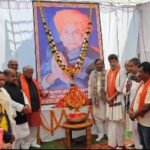 भाजपा प्रदेश अध्यक्ष किरण सिंह देव के पिता  के शोक सभा में पहुंचे  फग्गन कुलस्ते और विधायक पुरंदर मिश्रा