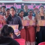 संकल्प शिक्षण संस्थान जशपुर/कुनकुरी के 12 विद्यार्थी सहित संभाग के 14 विद्यार्थी पंडित रेवती रमण मिश्र स्मृति पुरस्कार से सम्मानित