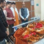 <em>वित्त मंत्री ओपी ने अस्वस्थ डॉक्टर प्रकाश मिश्रा का हाल चाल </em>जानने पहुंचे हॉस्पिटल