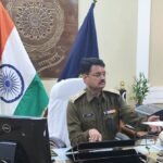 नव नियुक्त पुलिस अधीक्षक रजनेश सिंह ने कार्यभार ग्रहण किया