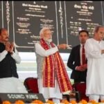 प्रधानमंत्री श्री नरेन्द्र मोदी ने एनटीपीसी पावर परियोजनाओं को राष्ट्र को समर्पित किया