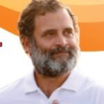 राहुल गांधी की न्याय यात्रा की अब्यवस्था को लेकर जिला कांग्रेस कमेटी रायगढ़ को कोस रहे हैं नेता
