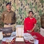 ट्रेन में लाखों के गहने से भरा बैग ट्रेन में छूटा<br>रेल सुरक्षा बल नैनपुर स्टाफ की सक्रियता से बैग हुआ बरामद