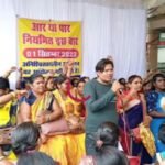 सरकार आउटसोर्सिंग को खत्म करे सीधा विभाग से ही पेमेंट अगर प्लेसमेंट एवं ठेका कर्मचारियों को दे तो सरकार को 200 करोड रुपए बचेंगे : सचिन शर्मा
