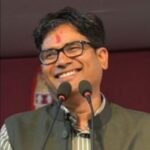 विधान सभा में वित्त मंत्री ओपी द्वारा की गई अनोखी घोषणा से प्रदेश की जनता का राजनीति से खोया भरोसा कायम हुआ
