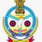 2021के मुकाबले 2023  में आठ हजार नए वाहन का हुआ नवीन पंजीकरण