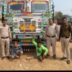 <em>सरायपाली क्षेत्र मे लाखो रुपए के सीमेंट से भरी ट्रक चोरी करते हुए दो आरोपी गिरफ्तार</em>