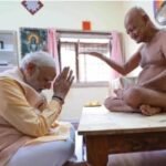 जैन मुनि आचार्य विद्यासागर जी महाराज का निधन दोपहर में पंचतत्व मे विलीन किया गया