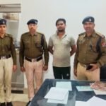 सात साल से फरार वारंटी रेल सुरक्षा बल रायगढ़ के हत्थे चढ़ा, गुप्त सूचना पर विशेष टीम ने आरोपी के घर  दबिश देकर किया गिरफ्तार