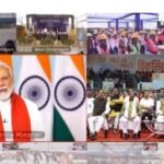 विकसित भारत संकल्प  के तहत प्रधान मंत्री मोदी ने  छत्तीसगढ़ के पांच विशेष पिछड़ी जनजाति के लिए 15 हजार आवास स्वीकृत किए