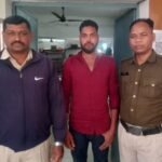 <em>मारपीट के काउंटर मामले में जूटमिल पुलिस फरार आरोपी को किया गिरफ्तार</em>…..