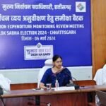 प्रलोभन रहित, निष्पक्ष और भयरहित निर्वाचन के लिए इनफोर्समेंट एजेंसीज सक्रियता और आपसी समन्वय से कार्य करें – रीना बाबासाहेब कंगाले