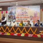 शक्ति वंदन अभियान महिला स्व सहायता समूह सशक्तिकरण कार्यक्रम कोटा में