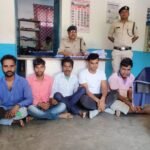 सेंदरी चौक मेन रोड नेशनल हाईवे में चक्काजाम करने वाले 5 आरोपी को कोनी पुलिस ने किया गिरफ़्तार
