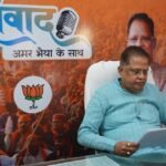 पूर्व मंत्री अमर अग्रवाल ने सशक्त युवा समृद्ध भारत विषय पर फेसबुक लाइव कार्यक्रम ‘संवाद’ के अंतर्गत&nbsp; नागरिकों एवं युवा साथियों से शहर के विकास लिए सुझाव मांगे, सिंधु समाज के धर्म गुरू संत श्री लालसांई को जन्मदिन पर बधाई दी
