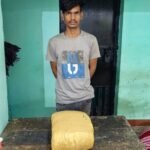 <em>5 किलो  गांजा के साथ </em>मस्तूरी के <em>आशुतोष शर्मा</em> को गंज थाना ने किया <em>गिरफ्तार</em>