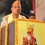 मुख्यमंत्री श्री साय ने चेट्रीचंड्र महोत्सव पर शासकीय अवकाश की घोषणा की,सिंधी समाज छत्तीसगढ़ ने मुख्यमंत्री का किया अभिनंदन