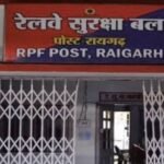 रेलवे मजिस्ट्रेट ने को 194 मामले में एक लाख डेढ़ हजार का अर्थदंड लगाकर जुर्माना वसूलने के आदेश दिए